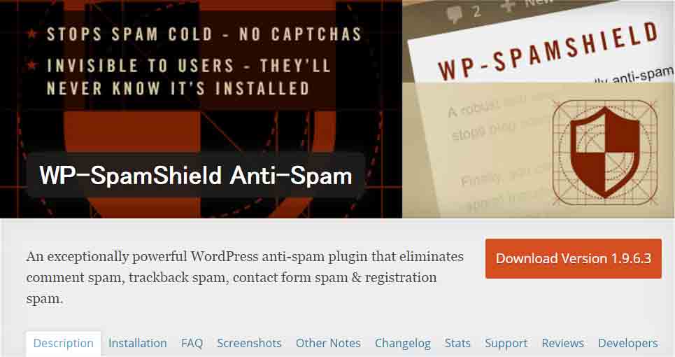 WP-SpamShield-Anti-Spam-Plugin