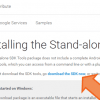 Android SDKのダウンロード元